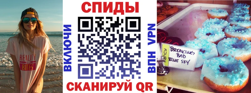 Амфетамин Розовый  Кедровый 
