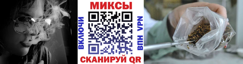 Бутират BDO  гидра как войти  Кедровый 