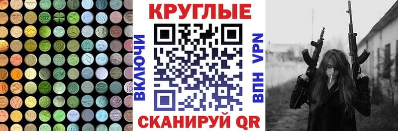 ЭКСТАЗИ louis Vuitton  Кедровый 