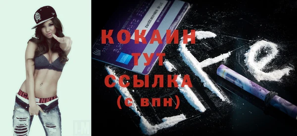 круглые Беломорск