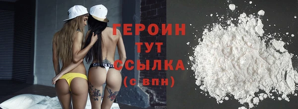 jwh Белокуриха