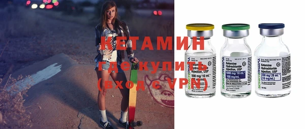 СК Белоозёрский