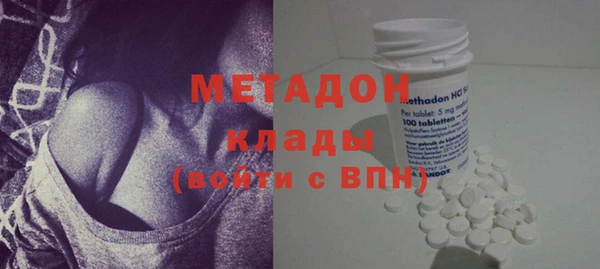 mdpv Баксан
