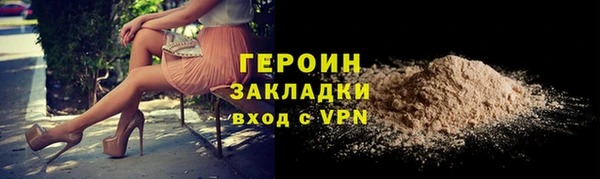 СК Белоозёрский