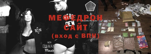 jwh Белокуриха