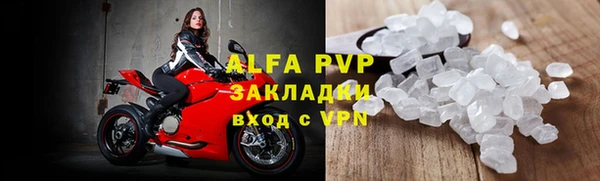 СК Белоозёрский