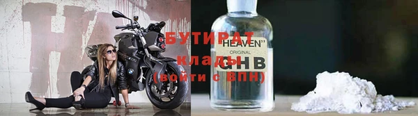 СК Богданович