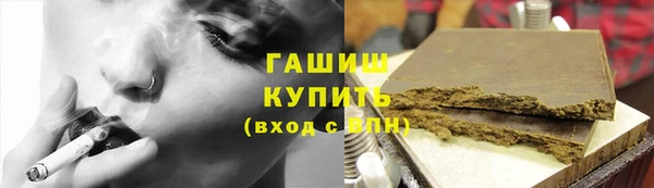СК Белоозёрский