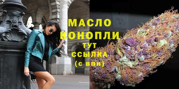 СК Белоозёрский