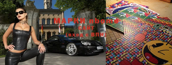круглые Беломорск
