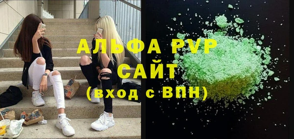 таблы Балабаново