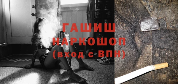 круглые Беломорск