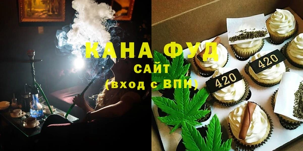 jwh Белокуриха