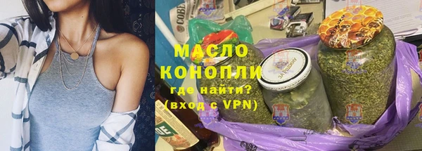 СК Белоозёрский