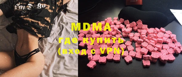 jwh Белокуриха