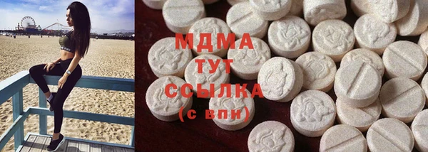 jwh Белокуриха