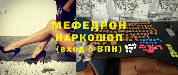 mdpv Баксан
