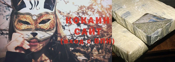 mdpv Баксан