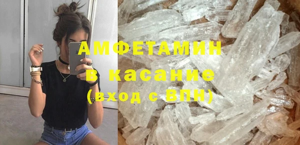 СК Белоозёрский