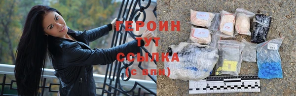 jwh Белокуриха