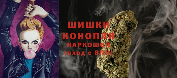 таблы Балабаново