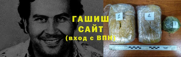 mdpv Баксан
