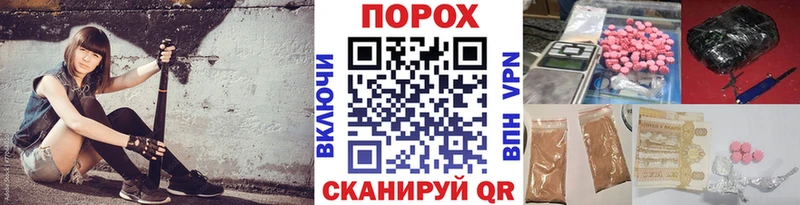 Первитин витя  сколько стоит  Кедровый 