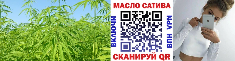 цены наркотик  Кедровый  Дистиллят ТГК вейп с тгк 